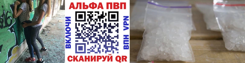 А ПВП СК КРИС  Симферополь 