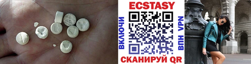 кракен вход  Симферополь  Ecstasy 300 mg 