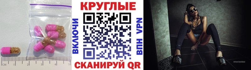 Ecstasy диски Симферополь