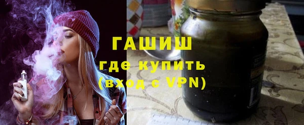 Альфа ПВП Верхнеуральск