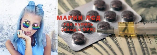 Альфа ПВП Верхнеуральск