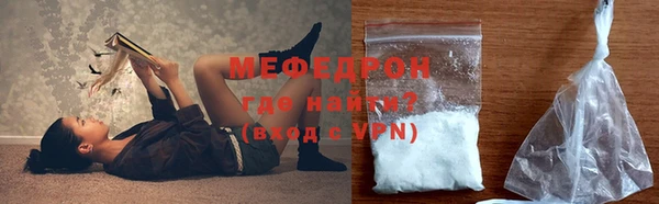 дмт Верхний Тагил
