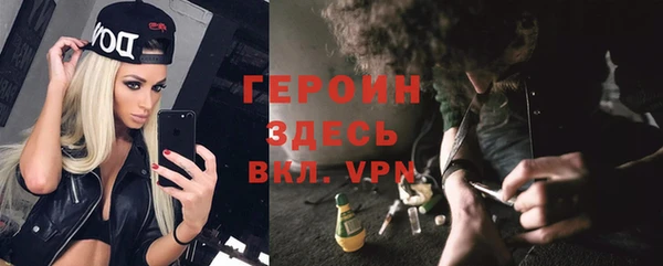 Альфа ПВП Верхнеуральск
