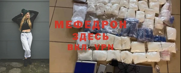 Альфа ПВП Верхнеуральск
