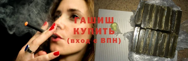 Альфа ПВП Верхнеуральск