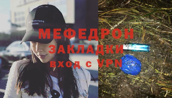 Альфа ПВП Верхнеуральск