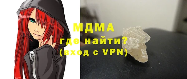 синтетический гашиш Верея