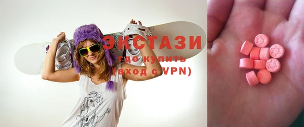 Альфа ПВП Верхнеуральск