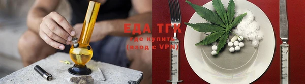 Альфа ПВП Верхнеуральск