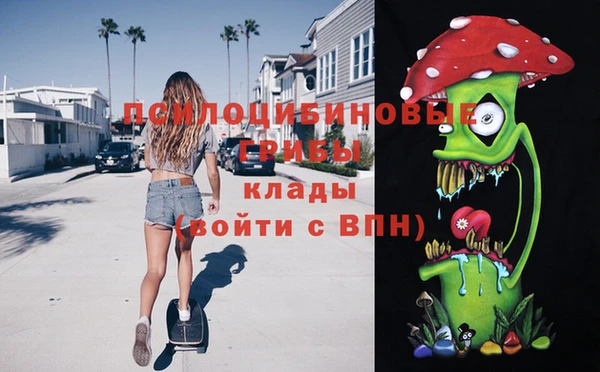 Альфа ПВП Верхнеуральск