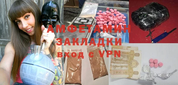 Альфа ПВП Верхнеуральск