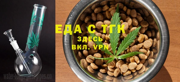 синтетический гашиш Верея