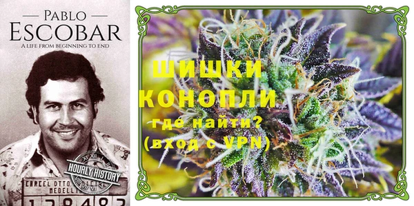 синтетический гашиш Верея