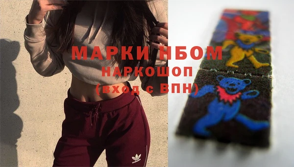 Альфа ПВП Верхнеуральск