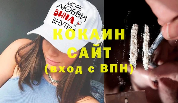 дмт Верхний Тагил