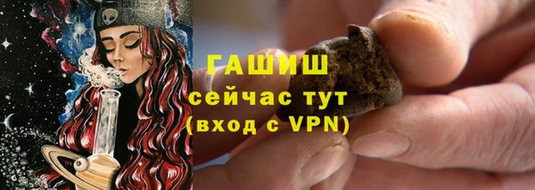 Альфа ПВП Верхнеуральск