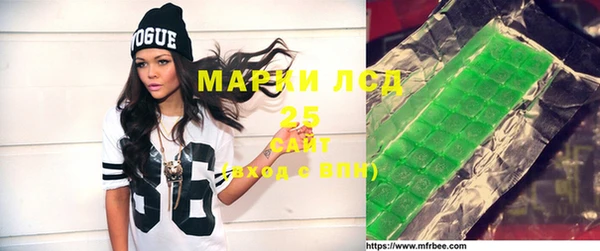 скорость Бородино