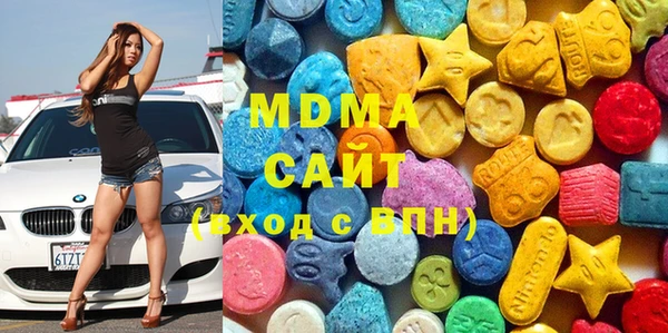 Альфа ПВП Верхнеуральск