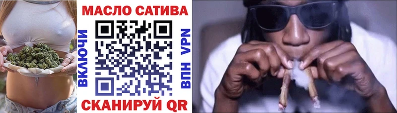 KRAKEN ССЫЛКА  Симферополь  ТГК Wax 