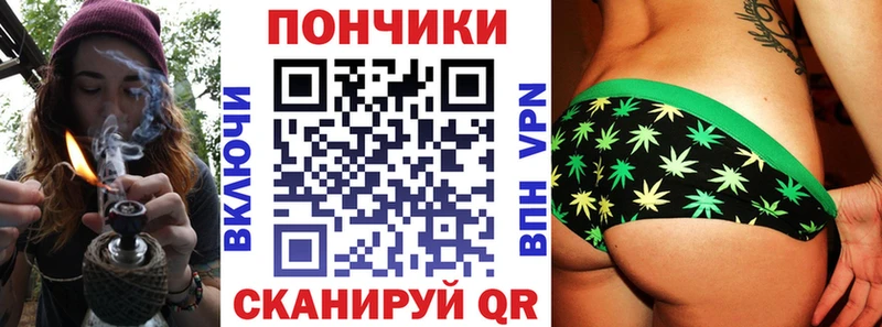Шишки марихуана семена  где купить наркоту  Симферополь 